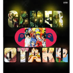X Otaku X