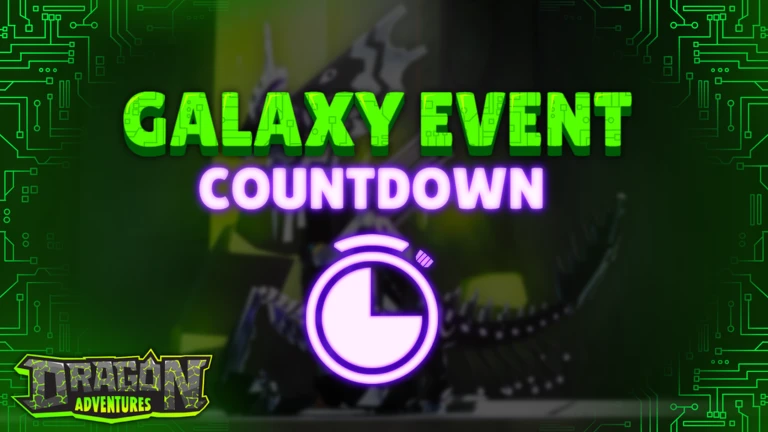 🚀 GALAXY 2025 EVENT