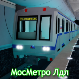 Moscow metro LDL