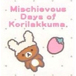 ୧.🍓 * .