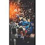Footballer’s fan group