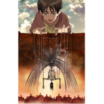Reiner squad