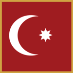 Devlet-î Aliyye-î Osmaniyye