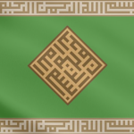 Emirate of Kufa