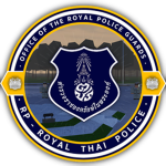 [RP] Office of the Royal Police Guards