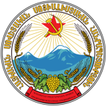 Communist Party of Armenia