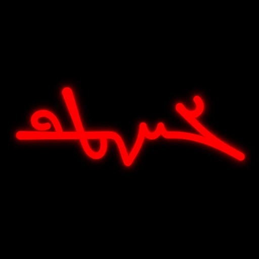 Icon updated