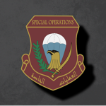 IRAQI SPECIAL OPERATION FORCES [I.S.O.F]