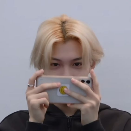 skz felix icon Roblox decal