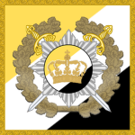 Armed forces of the GGN
