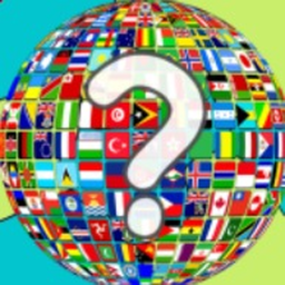 🚩| Flag Quiz