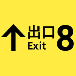 The Exit 8 for Roblox Official