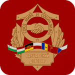 Warsaw Treaty Organizationᅠᅠ
