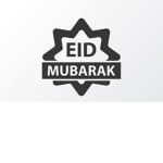 Eid Mubarak all
