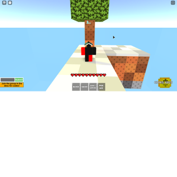 pls get private servers