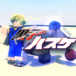 Grand Quest No Basket