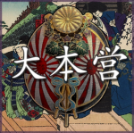 南方藩 • Nanpō-han