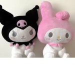 boniya
