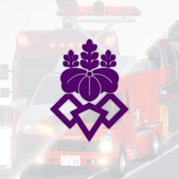 桐竜市 KIRYU CITY icon