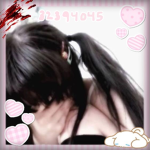 #feen<3