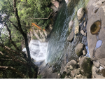 Josephine falls