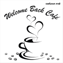 Anime Blossom Cafe