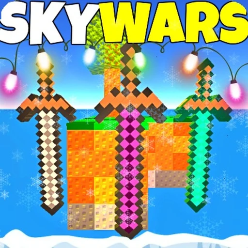 ⚔️ SKYWARS 🏹