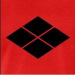 [LOTRS] Takeda Clan