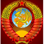 Uniоn оf Soviet Sоcialist Republics