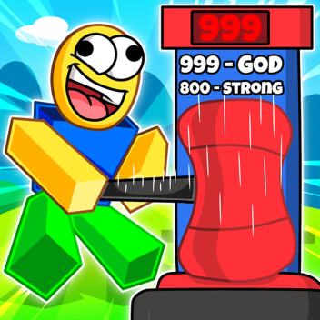 Bell Striker Simulator