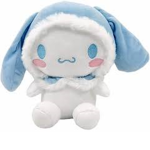 cinnamaroll’