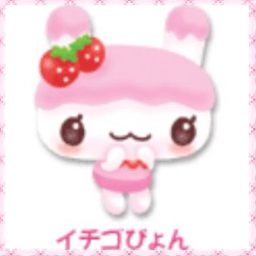イチゴぴょん ⌒⌒🍓 Strawberry Pyon