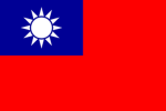 [EWE] 国民政府军事委员会