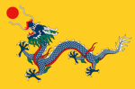 The Qing Dynasty of Old China