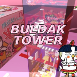 Troll Buldak Tower 🍜  (1M VISITS!)