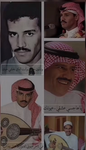 حياكم فعاليات وا #####