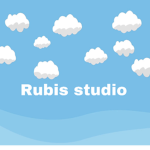 Rubis Studio