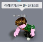 [꼬물'S Club]