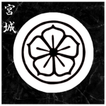 // 宮城県 //