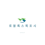 [KR:RP] 로블록스 목a포 그룹