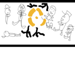 TF2 BLU TEAM ONLY