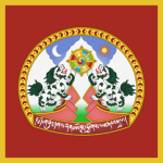 The Region of Tibet