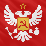 ᅠᅠThe Union of Soviet Socialist Republicsᅠᅠ