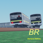バナナ鉄道 l Banana Railway