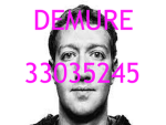 么 Demure