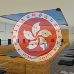 Commerce & Economic Development Bureau's Office