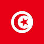 تونس
