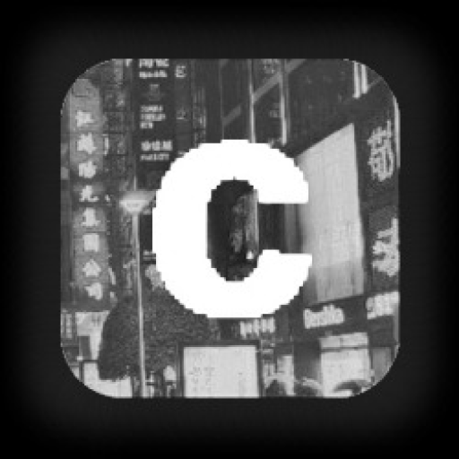 Cooler´s Nextbots [TEST 1]