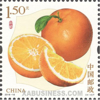 commission info [UNDER CONSTRUCTION]