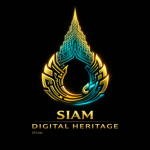 SIAM DIGITAL HERITAGE [EST.2026]